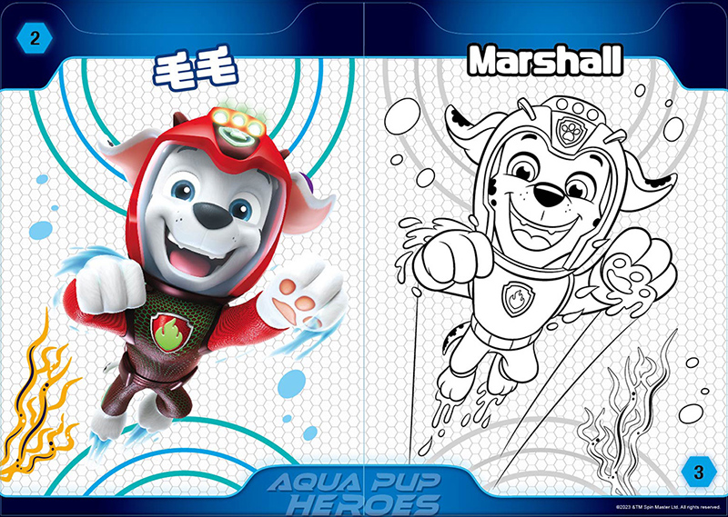 汪汪隊立大功 水行狗狗造型貼畫